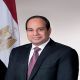 الرئيس المصري يلغى حالة الطوارئ في البلاد