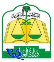 المدعي العام يطالب متهمين بالإرهاب بخلية ال50 بالبينة على تعرّضهم للتعذيب