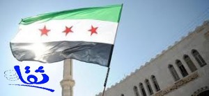 المعارضة السورية تختار رئيس حكومة مؤقتة