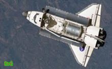 مركبة الفضاء الأمريكية الثانية "جرايل بي" تدخل في مدارها حول القمر