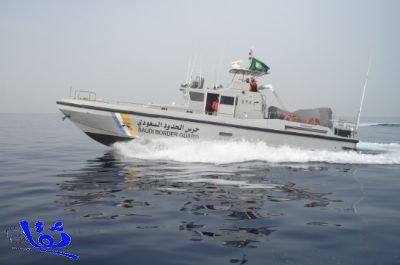 حرس الحدود البحري يضبط واسطة صيد تحمل 1045 خيارًا بحريًا