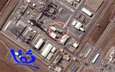 الديلي تلجراف : صورة تكشف إنتاج إيران لقنبلة نووية