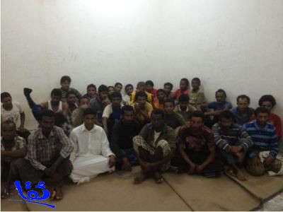 القبض على 62 مخالفاً يمني وإثيوبي بالقنفذة
