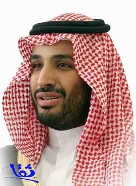  أمر ملكي: تعيين محمد بن سلمان رئيساً لديوان ولي العهد