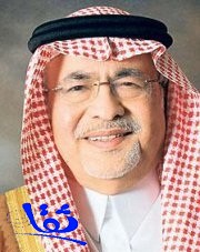 وزير الثقافة يفتتح مساء اليوم معرض الرياض الدولي للكتاب