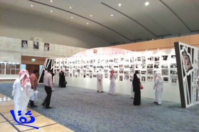تراجع الإقبال على معرض «الصور التاريخية في الصحافة السعودية»