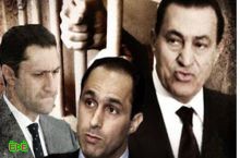  استئناف محاكمة الرئيس المصري السابق ونجليه وآخرين