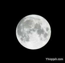 ناسا: سبر أغوار " القمر " بإرسال مركبتين الشهر المقبل