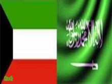  الثروة الطبيعية في منطقة الدرة حق المملكة العربية السعودية ودولة الكويت 