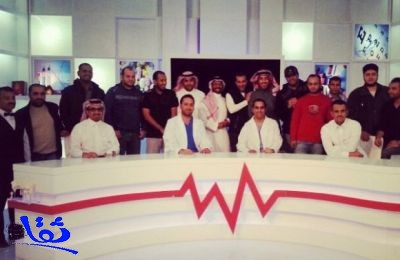 «الأطباء الأربعة» يشيدون بدعم الأمير الوليد بن طلال