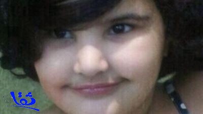 الحكم على قاتلة الطفلة تالا الشهري بالقتل قصاصاً