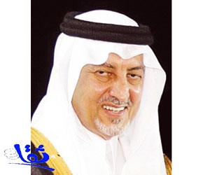  أمير مكة المكرمة يدشن مشروعات تعليمية بأكثر من 1.8 مليار ريال