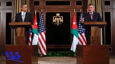 أوباما: الأسد سيترك الحكم وهو فاقد للشرعية
