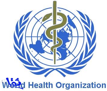الصحة العالمية تؤكد إصابة سعودي بفيروس من عائلة "سارس"