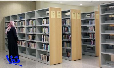 مليون وسبعمائة ألف مادة معرفية في مكتبة الملك عبدالعزيز العامة
