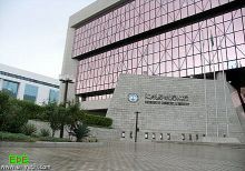 غرفة الرياض توظف 3200 شاب في منشآت القطاع الخاص خلال عام 2011 م 