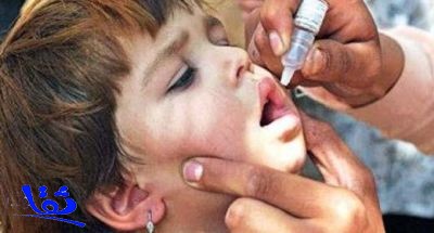 استئصال شلل الاطفال بات وشيكا 