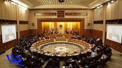 وزراء الخارجية العرب يدعون مجلس الأمن للتدخل في سوريا