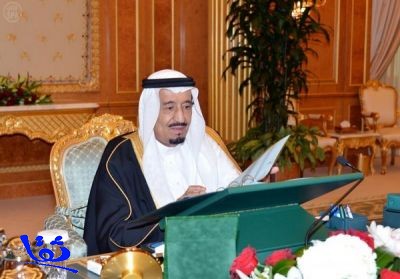 مجلس الوزراء يوافق على إلزام المرأة السعودية بالحصول على بطاقة الهوية الوطنية وفق خطة مرحلية