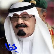 (الملك عبدالله بن عبدالعزيز.. العقلانية والحكمة)