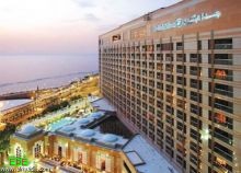  الموارد المائية في الوطن العربي الواقع والتحديات مؤتمر في جدة  