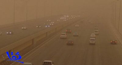 مدني الرياض يحذر من موجة غبار تضرب العاصمة وتستمر حتى الخامسة مساءً