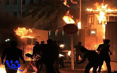هجوم بقنابل المولوتوف على وزارة الخارجية البحرينية