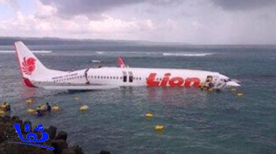 سقوط طائرة إندونيسية في البحر.. ونجاة جميع ركابها