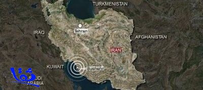 زلزال عنيف بقوة 8 ر7 درجة يضرب جنوب شرق إيران