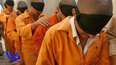 تنفيذ الإعدام بحق 21 شخصاً أدينوا بالإرهاب في العراق