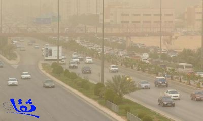 الأرصاد تنبه من هطول أمطار رعدية على منطقة الرياض