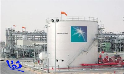 تقرير: احتياطيات المملكة النفطية المؤكدة تبلغ 267 مليار برميل خلال 2013
