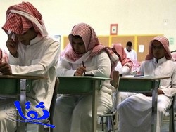 التربية تستعد لإخضاع نحو مليون طالب وطالبة لأول اختبار تحصيلي موحد في رجب