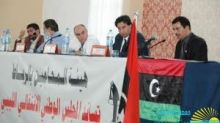 الاتحاد الافريقي لن يعترف بالمجلس الانتقالي الليبي