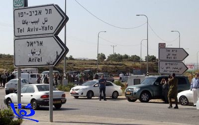 مقتل مستعمر يهودي طعناً في ريف نابلس.. وجنود الاحتلال يأسرون المهاجم