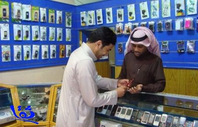 حصر الأنشطة الاقتصادية على السعوديين..أقصر الطرق للتوطين