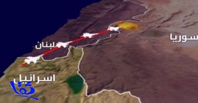 إسرائيل تقصف " شحنة أسلحة " داخل الأراضي السورية