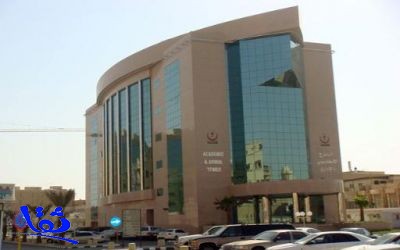 الإعلان عن توافر وظائف إدارية وصحية في مدينة الملك سعود الطبية بالرياض