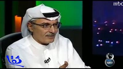 بالفيديو ... بدر بن عبدالمحسن : الملك عبدالله حاول رهن منزله لاحتياجه للمال والبنك رفض