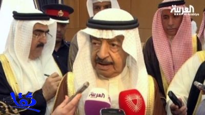 البحرين: دول الخليج تواجه تهديدات ومبادرة الاتحاد تحميها