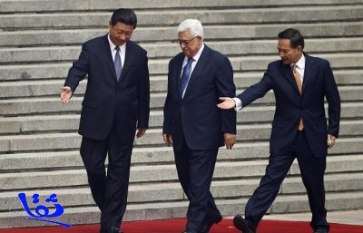 الصين تطرح مبادرة «تاريخية» من 4 بنود لتسوية القضية الفلسطينية