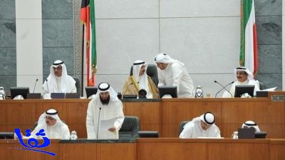 وزراء الكويت يقدمون استقالات جماعية لرفضهم الاستجوابات
