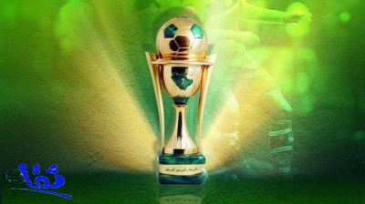 الاتحاد يواجه الفتح في نصف نهائي كأس الأبطال غداً 