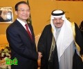 ولي العهد يلتقي رئيس الوزراء الصيني ويبحث معه العلاقات الثنائية واوضاع المنطقة  