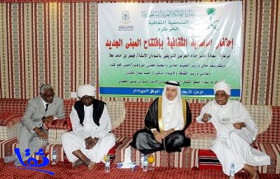 بيت ل«للشعر» بالملحقية الثقافية في السودان