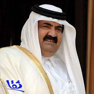 حسب صحيفة "ديلي تلجراف" : : أمير قطر يسلم السلطة إلى ابنه هذا الصيف