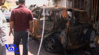 عشرات القتلى بسلسلة تفجيرات في محافظات عراقية عدة