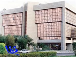 غرفة الرياض تطرح 358 وظيفة في القطاع الخاص