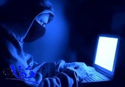 65% من خبراء تقنية المعلومات يرون أن دول الخليج هدف للجرائم الإلكترونية