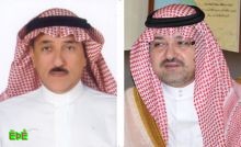 الجمعية الوطنية للمتقاعدين تقيم يوم الوفاء للمتقاعدين السعوديين 